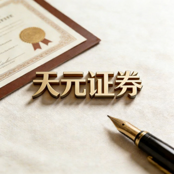 炒股配资知识网_实盘配资平台规则说明与使用指南